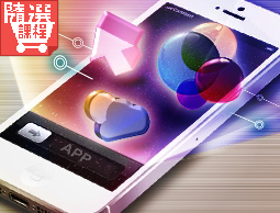 FM-Objective-C與iPhone程式設計